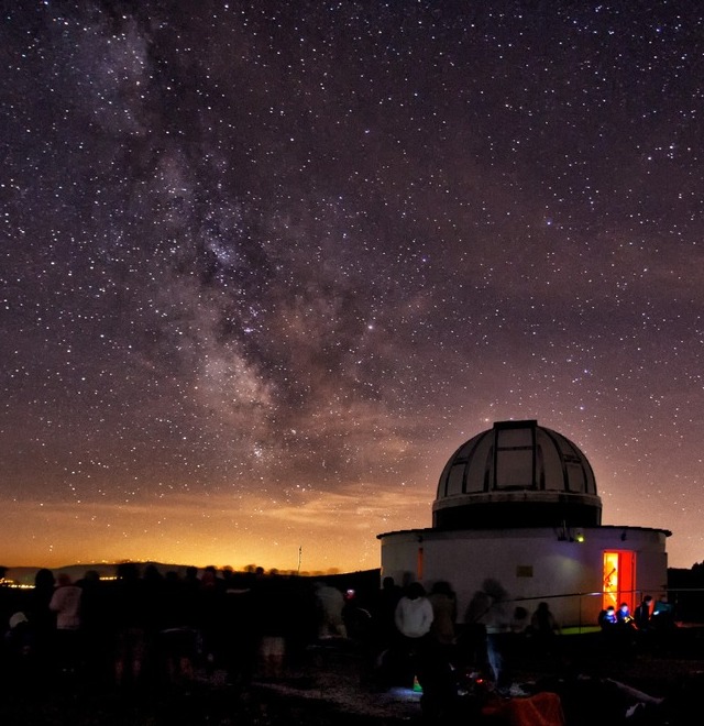 Observatorio de Forcarei